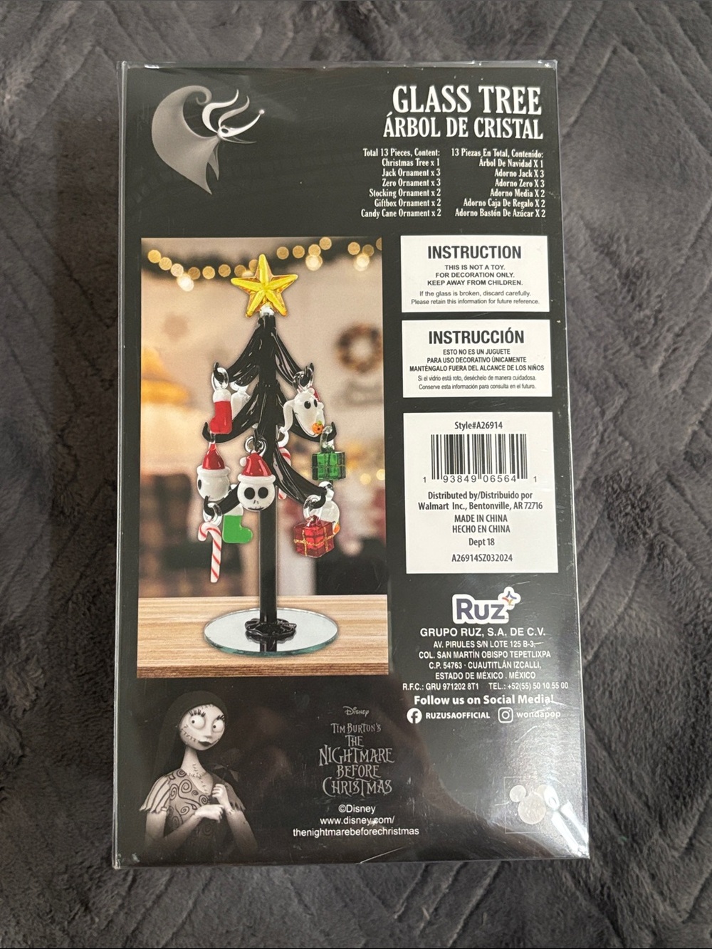 Nightmare Before Christmas glass tree